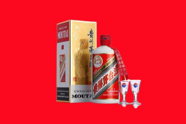 三明市泰宁回收茅台酒