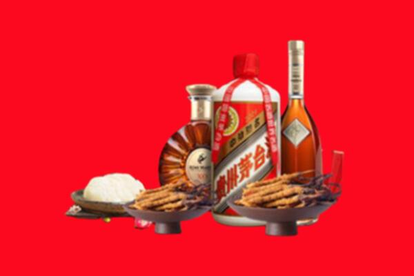 三明市泰宁名酒周边回收